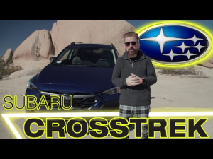 New 2024 adventure crossover for under 25k // 2024 Subaru Crosstrek